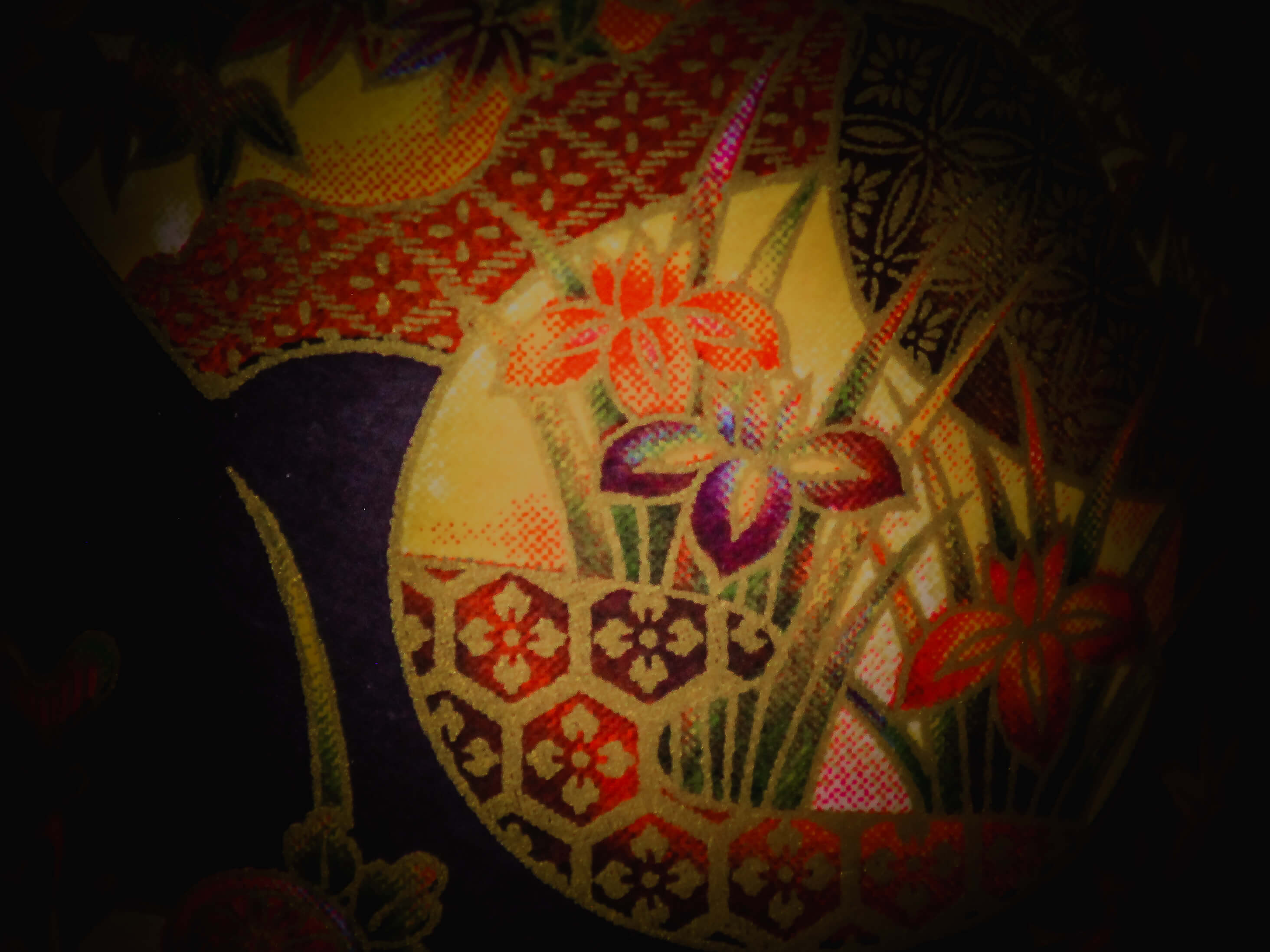 Hiroto paysage détail