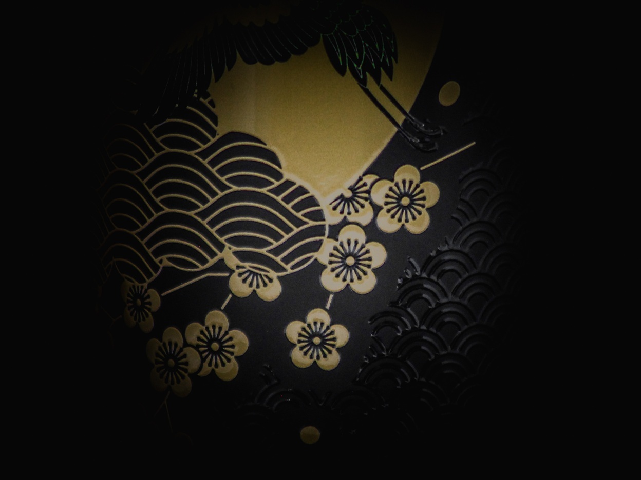 Thermos Komorebi détails