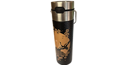 thermos komorebi listing