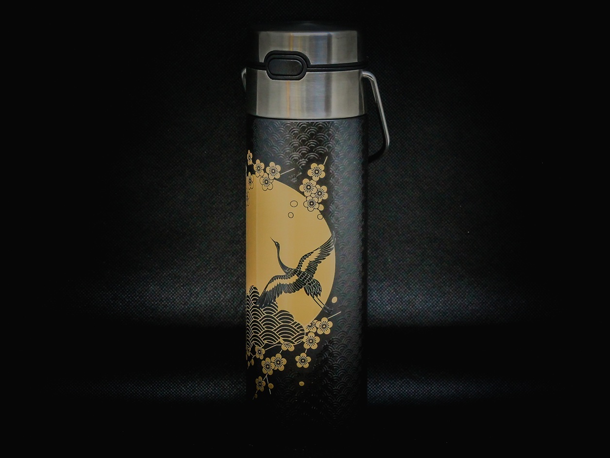 Thermos Komorebi paysage